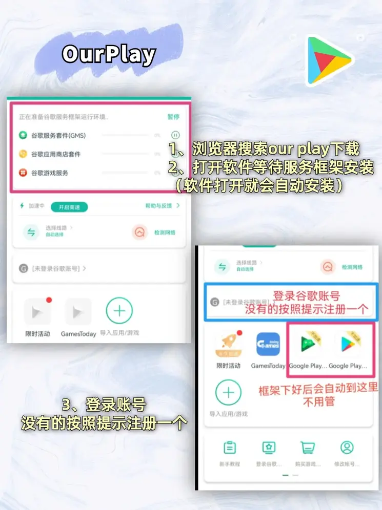 大富豪手游棋牌官网截图1